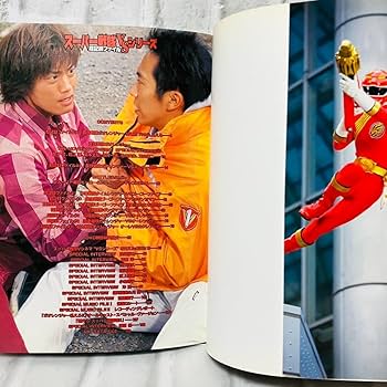 スーパー戦隊ＶSシリーズセット スーパー戦隊VSシリーズセット - メルカリ